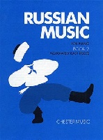 Musique Russe pour Piano : Livre 2
