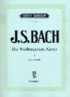 Bach, Jean-Sbastien : Das Wohltemperierte Klavier I