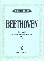 Beethoven, Ludwig Van : Konzert fur Klavier und Orchester Nr. 3 c-Moll (Do mineur) op. 37 -Klavierkonzert- (in Partitur gedruckt; zur Auffuhrung werden zwei Exemplare benotigt)