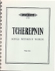 Tchrepnine, Alexandre : 5 Songs Without Words Op.82
