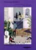 Vinciguerra, Remo : Crossing Borders Book 5 (A Progressive Introduction to Popular Styles for Piano)