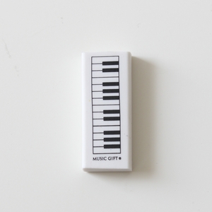 Gomme Piano