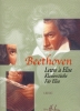 Beethoven, Ludwig Van : Lettre  Elise