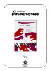 Trois Gymnopédies (Collection Anacrouse)
