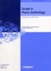 Grade 8 Piano Anthology, Examination Pieces for 20032004