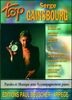 Gainsbourg, Serge : Top Gainsbourg